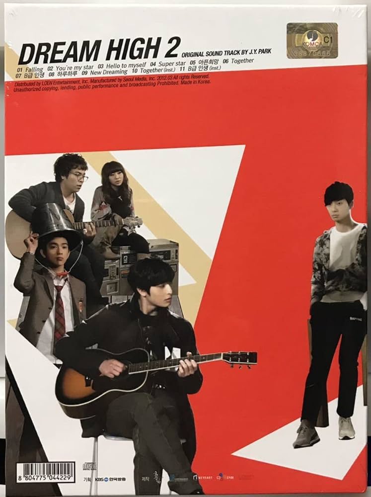 Amazon.co.jp: ドリームハイ2 OST 韓国ドラマ 未開封CD ジヌン